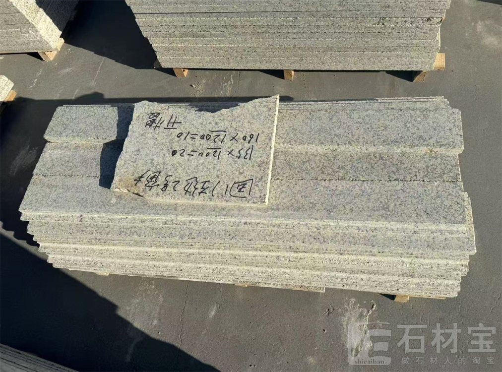 卡拉麦里金成品