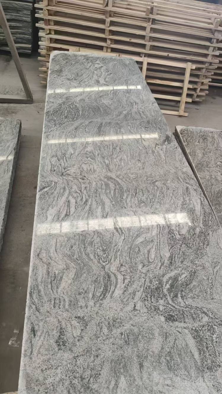 浪淘沙