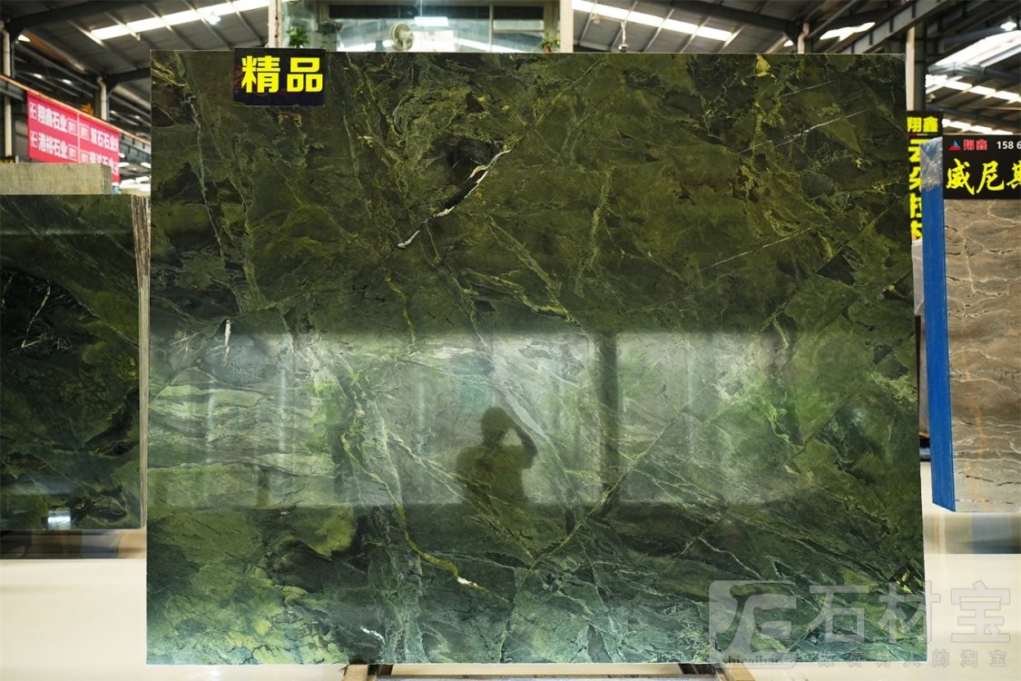 芬迪绿(绿野仙踪)