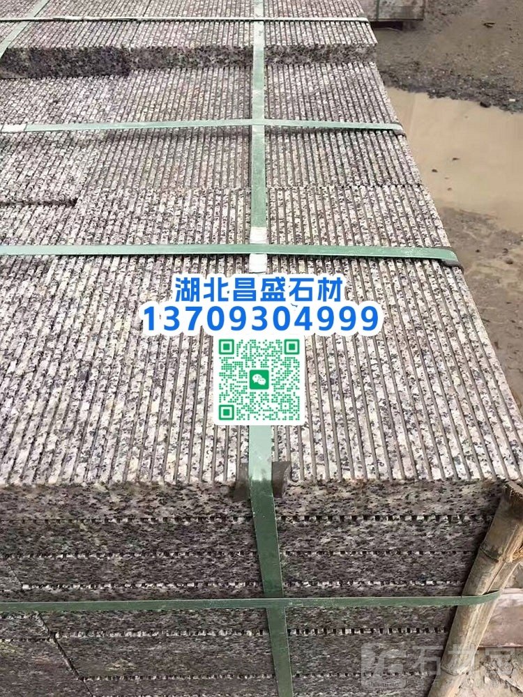 芝麻灰拉丝面