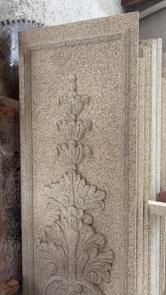 黄金麻花板