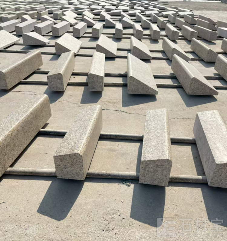 黄锈石路沿石