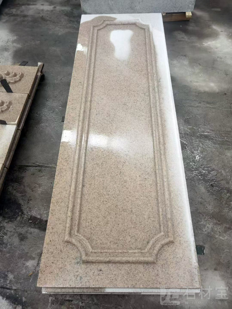 虾红雕刻
