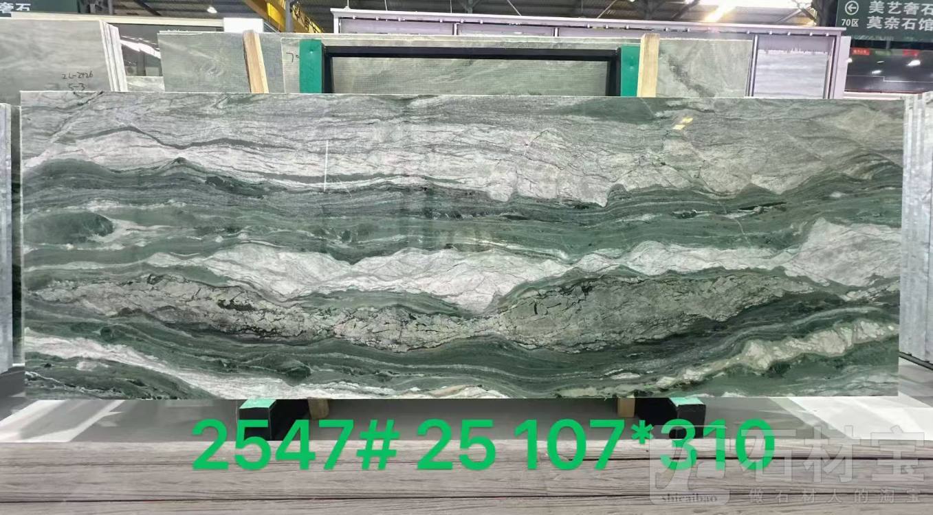 莫奈印象(维多利亚绿)