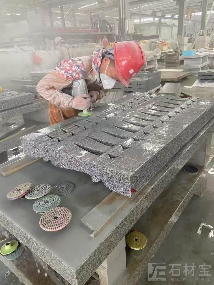 栏杆