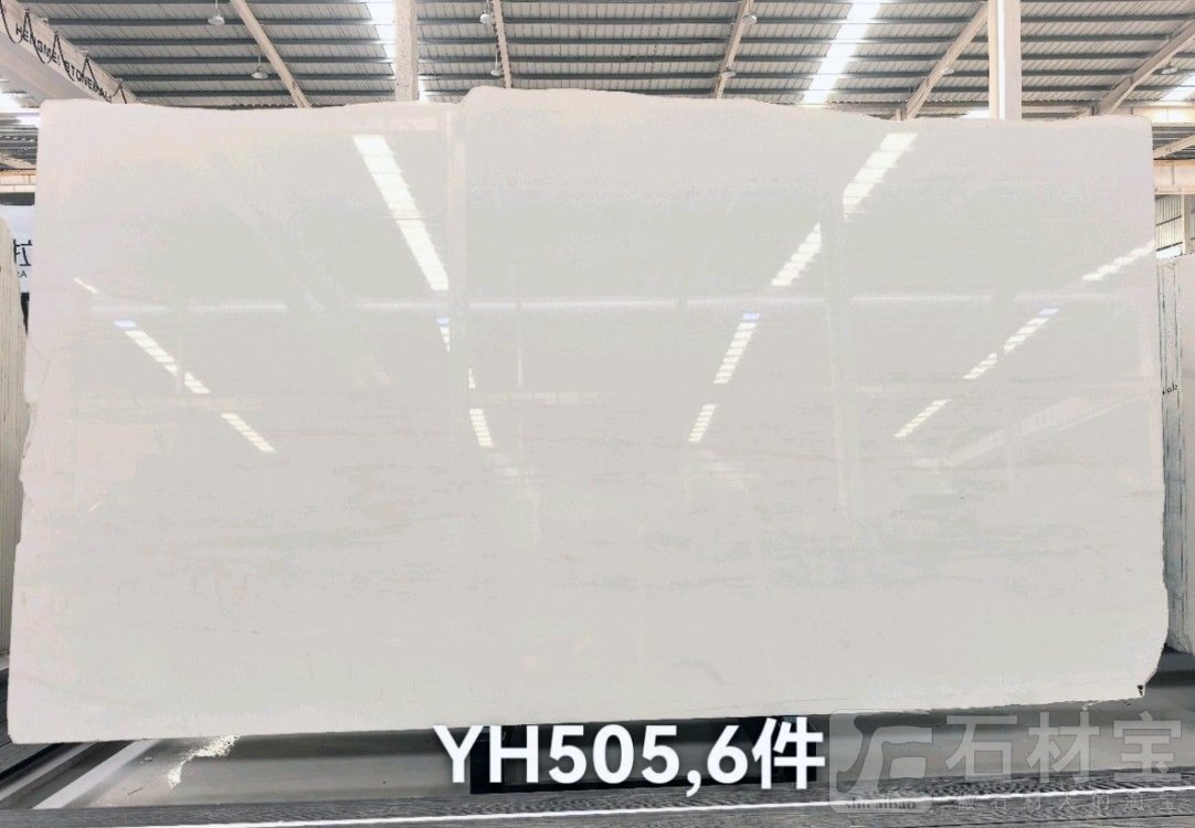 水晶白