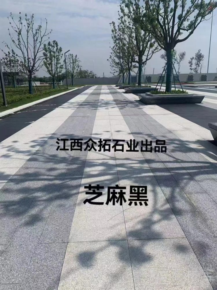 芝麻黑地铺案例