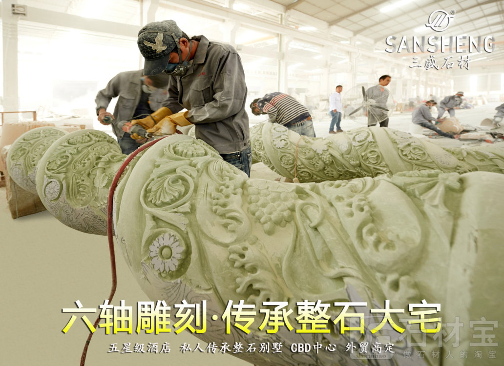 五轴六轴雕刻手工雕花大宅室内雕刻无缝护墙板整石别墅围墙写字楼外墙
