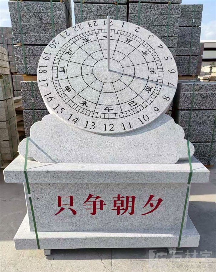 校园雕刻