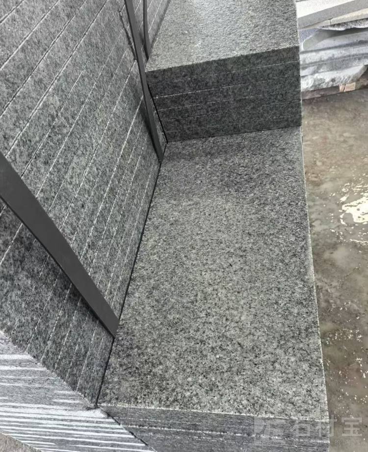 盲道石