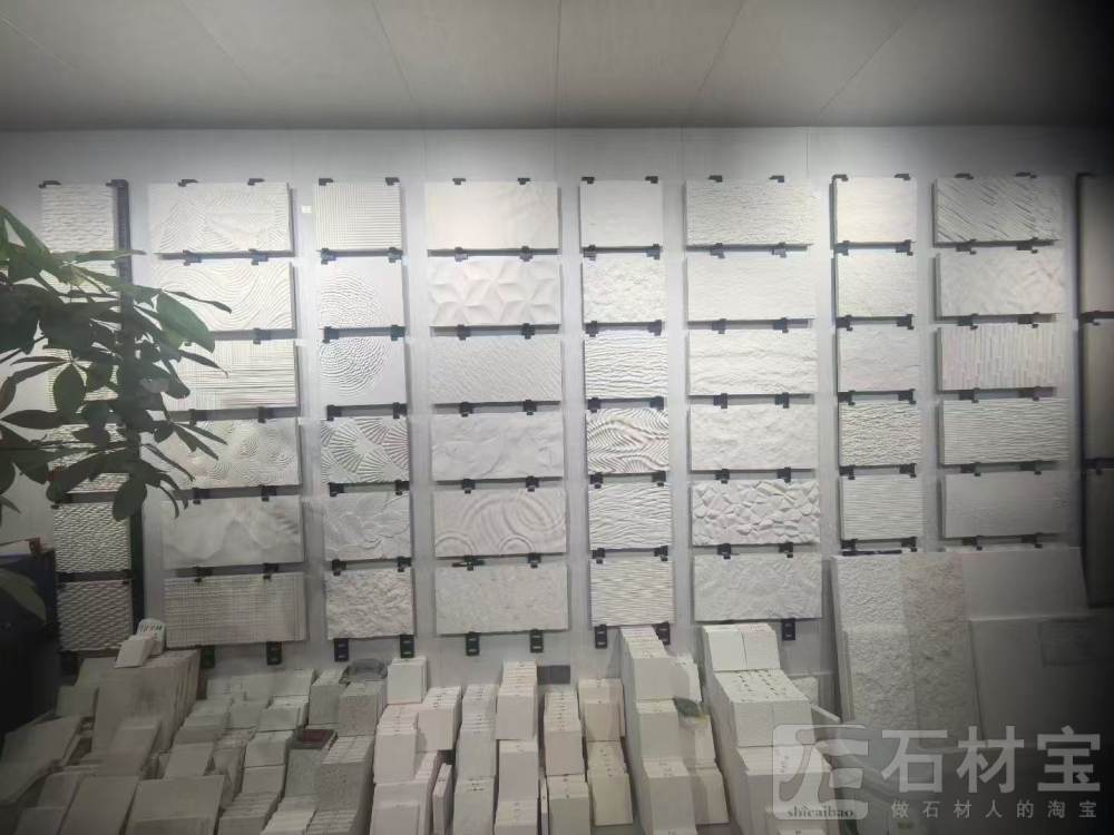 白沙米黄