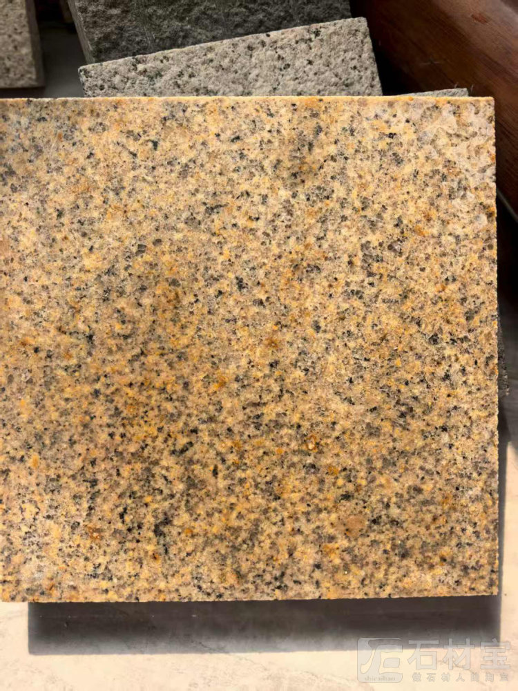 黄锈石光面