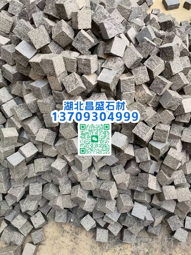 新福鼎黑