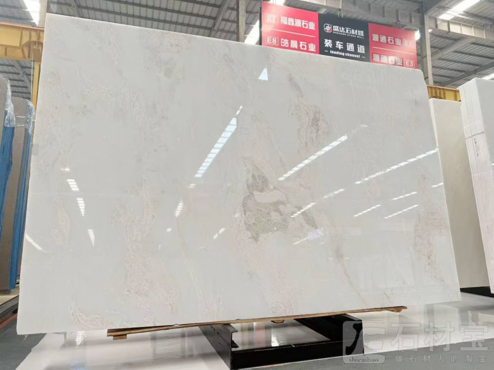 皇家白(皇家白玉/芬迪白)