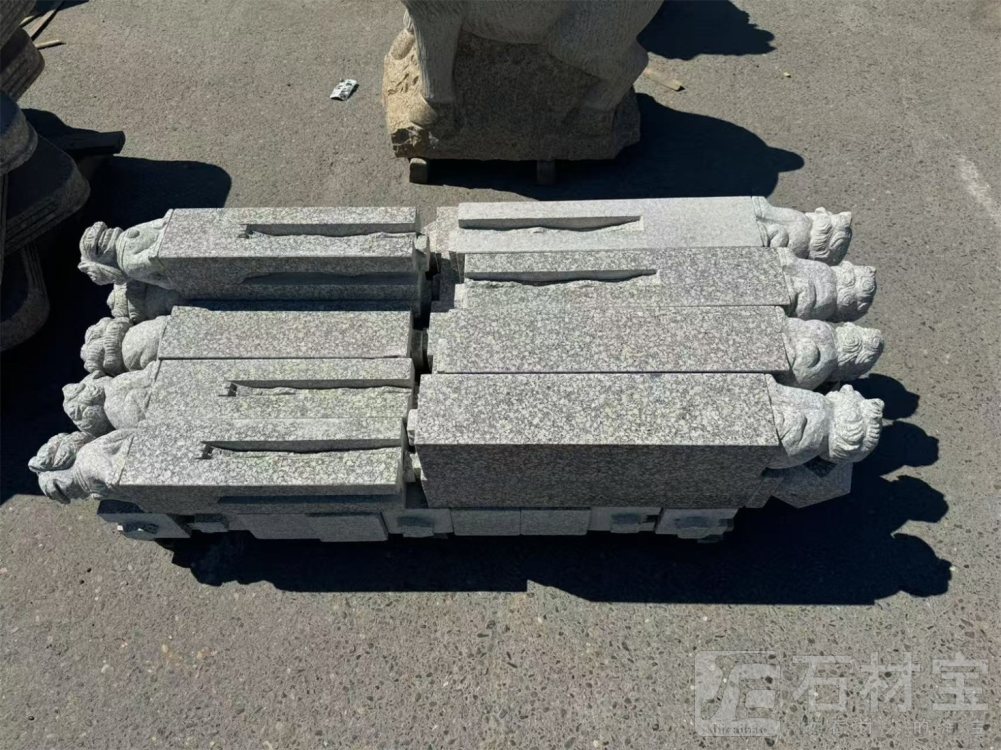 栏杆