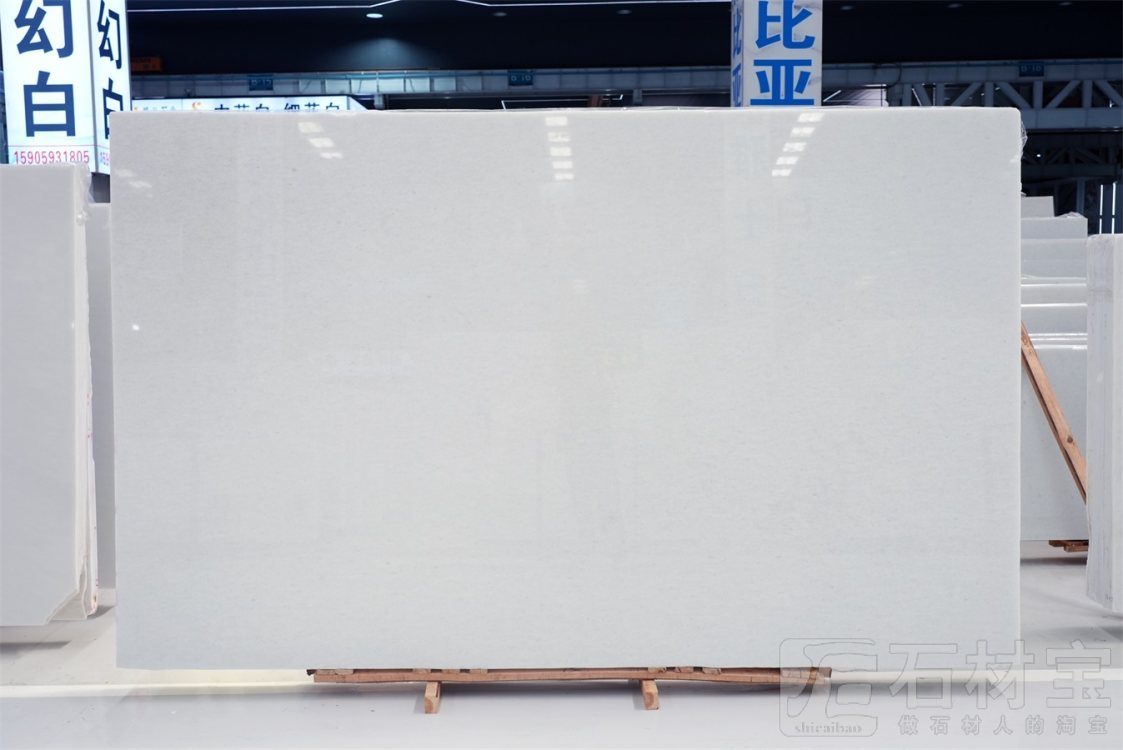 雅士白玉小颗粒