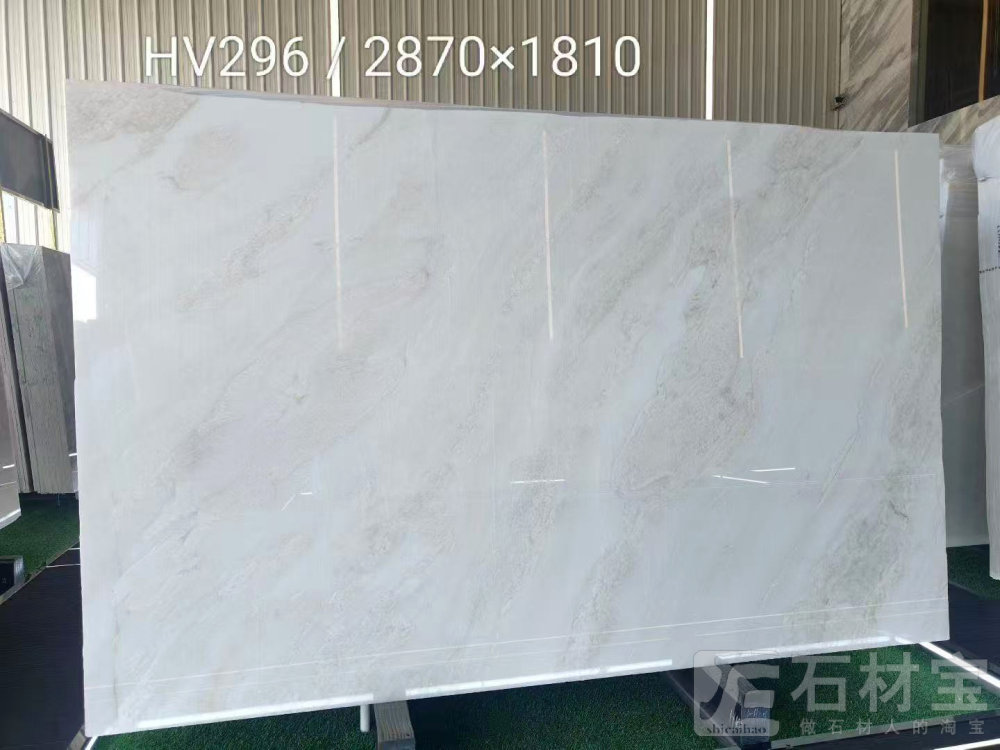 皇家白玉