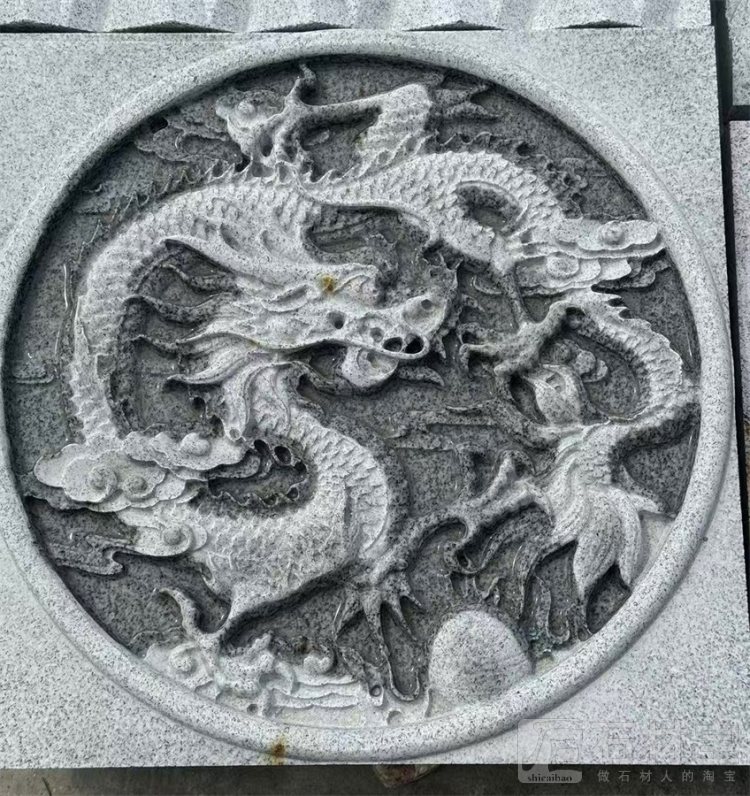 雕刻
