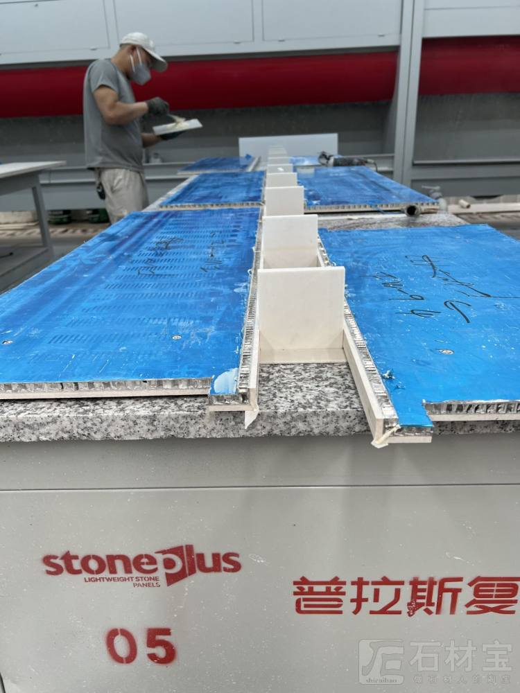 复合板手加工