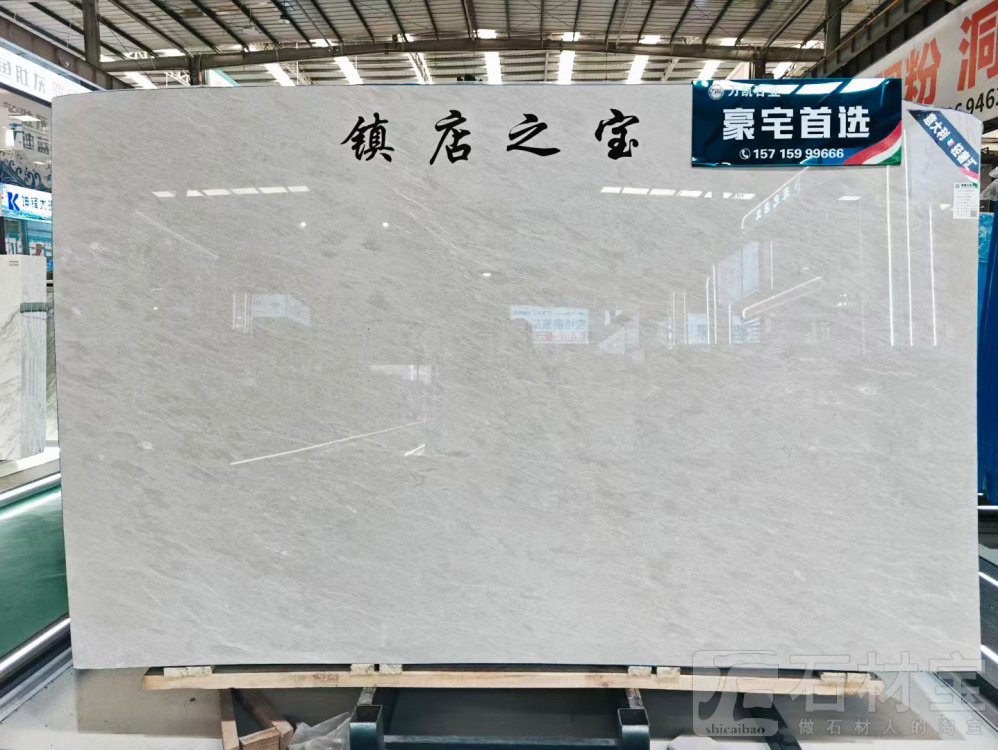 菲拉格慕