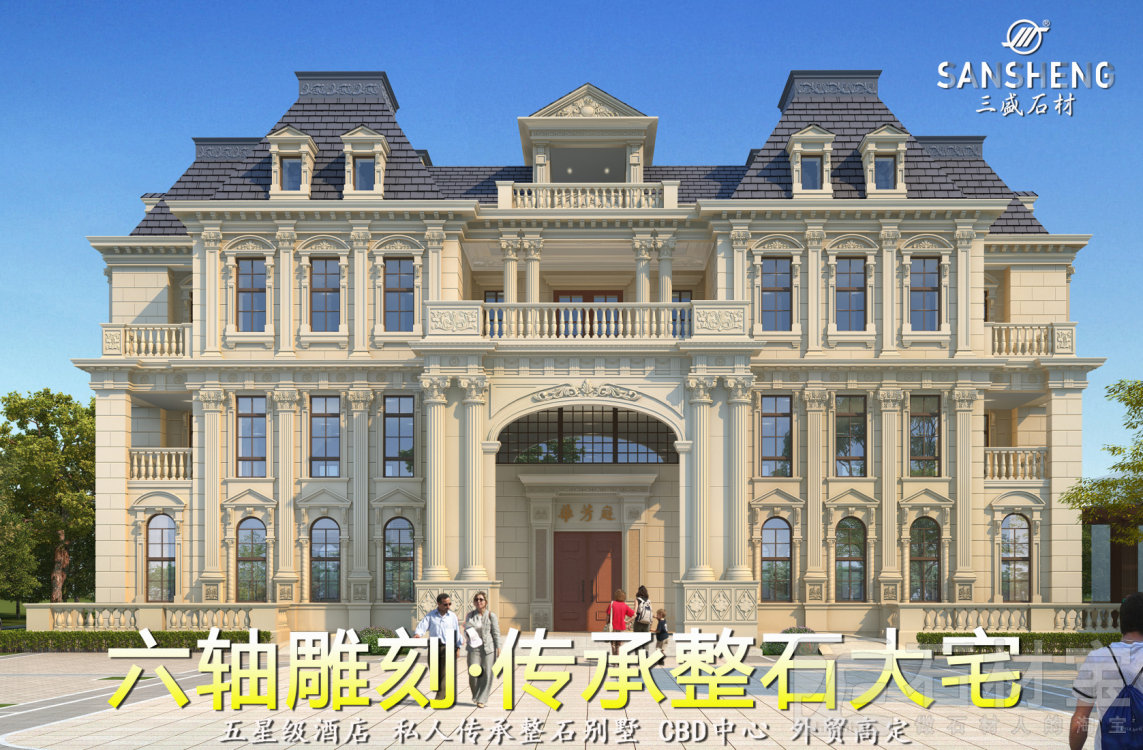 五轴六轴雕刻手工雕花大宅室内雕刻无缝护墙板整石别墅围墙写字楼外墙