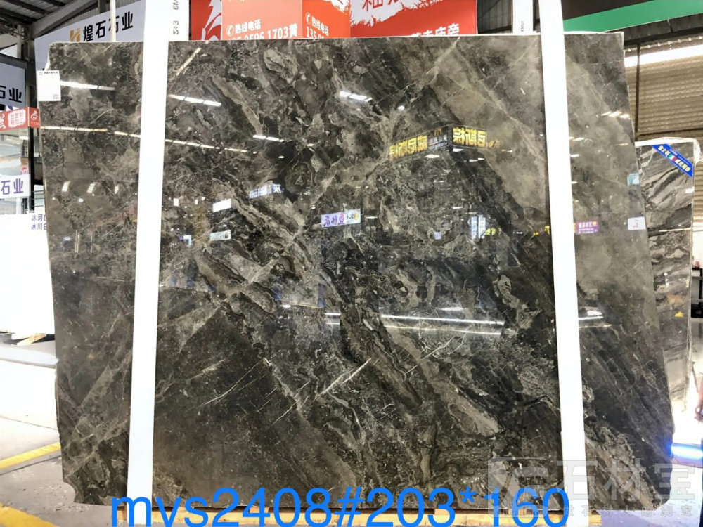 威尼斯棕