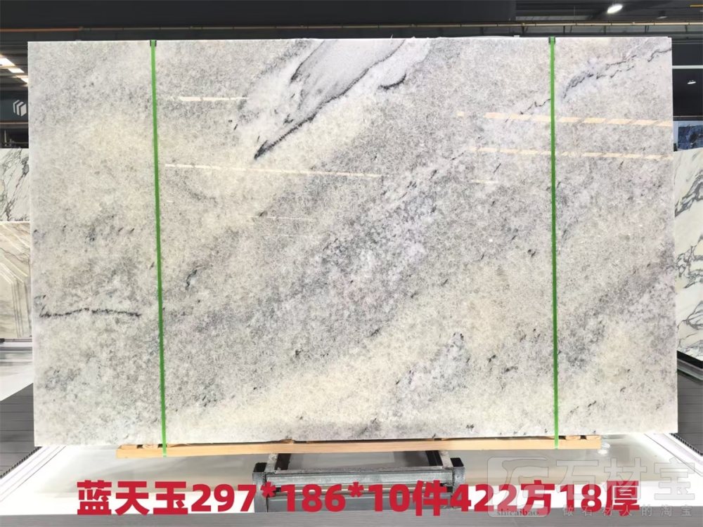 意大利蓝天玉