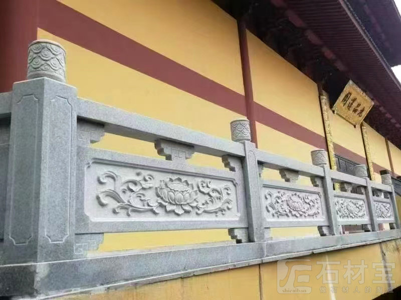 芝麻白栏杆