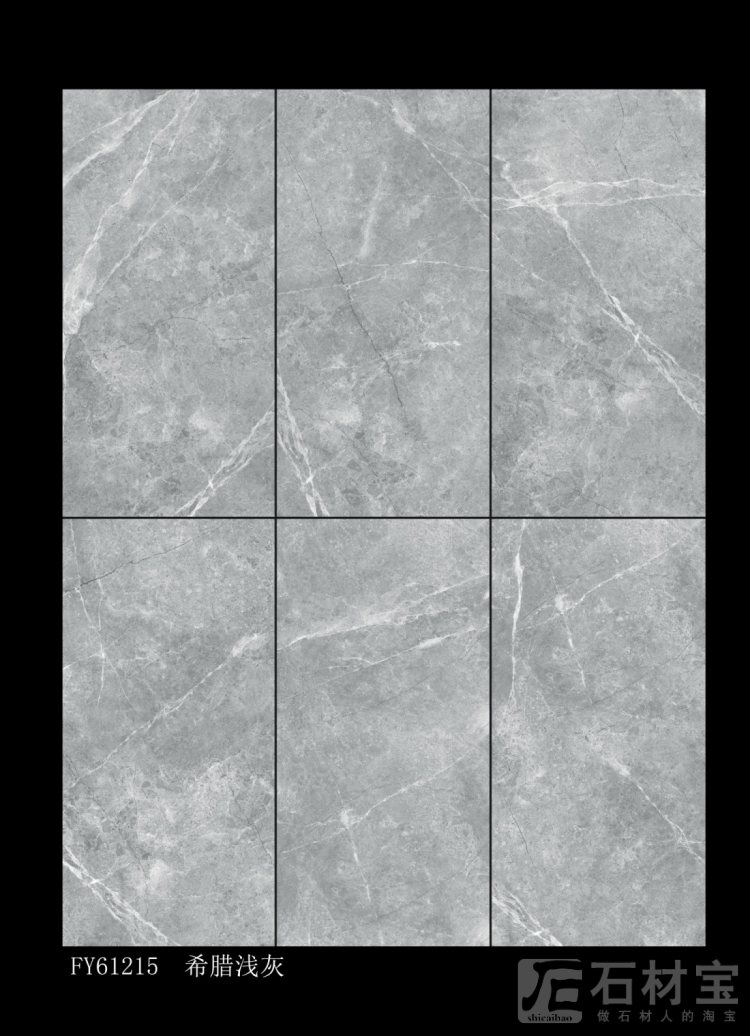 FY61215