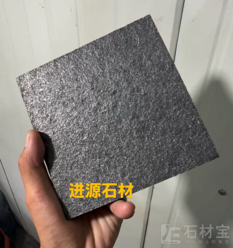 易县黑火烧面