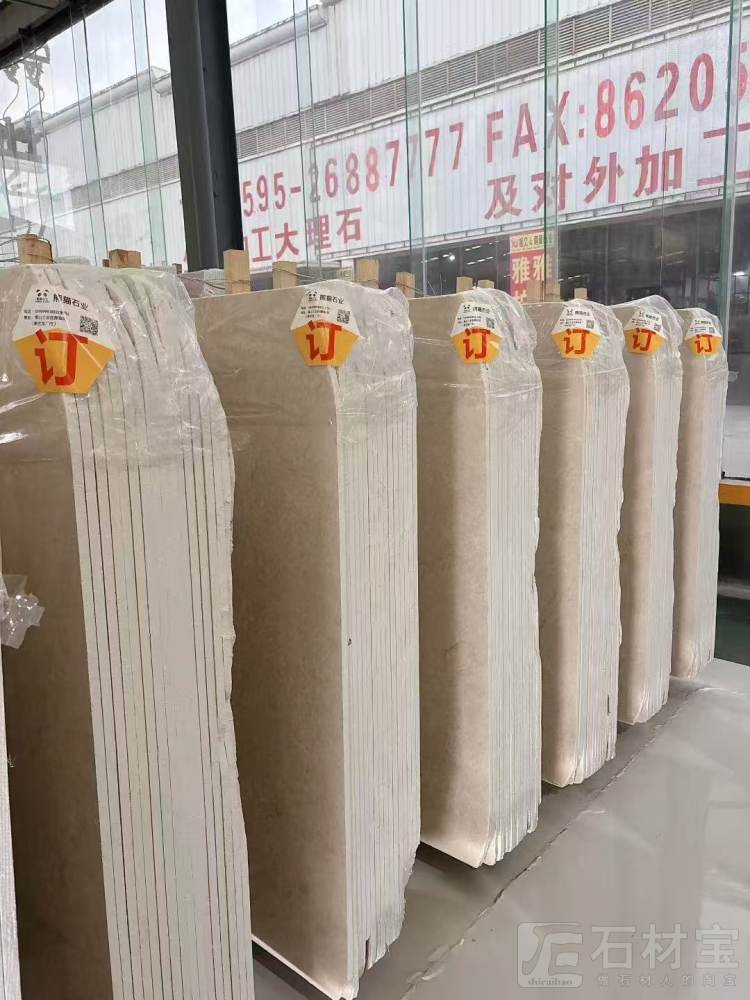奥特曼