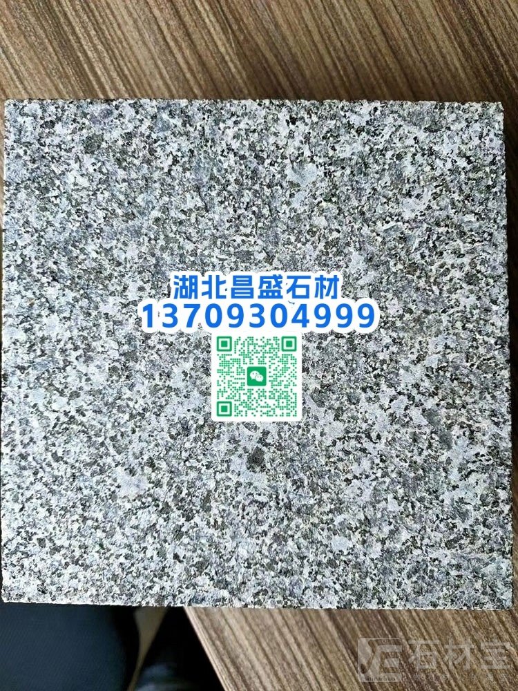 钟山青
