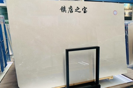 白玉兰