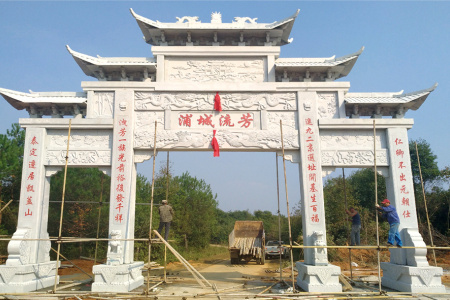 石牌坊
