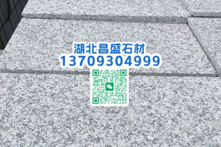 芝麻白火烧面