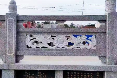 芝麻白栏杆