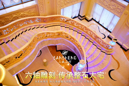 五轴六轴雕刻手工雕花大宅室内雕刻无缝护墙板整石别墅围墙写字楼外墙