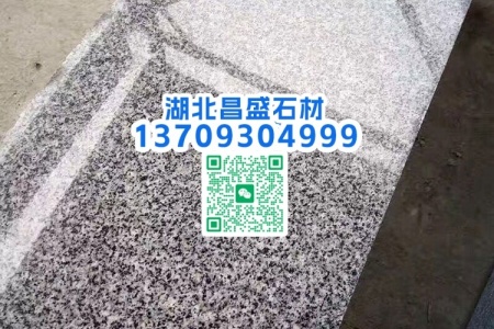 芝麻灰光面