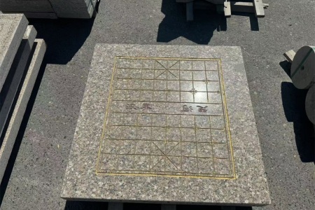 棋盘