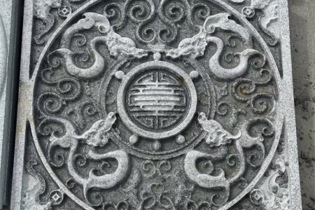 雕刻