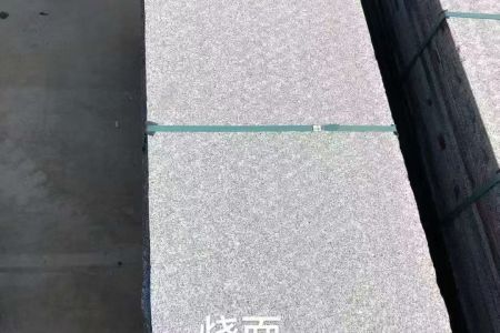 钟山青 芝麻黑