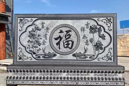 照壁 浮雕壁画