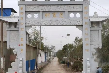 石牌坊 农村寺院墓地陵园祠堂石牌楼石门楼