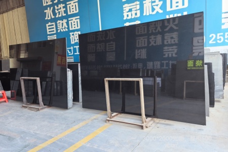 老矿山西黑
