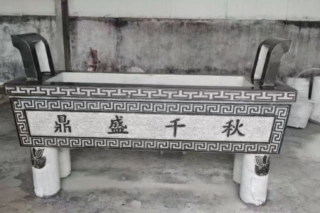 中国黑 四川黑