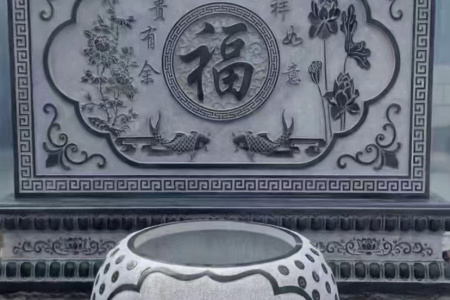 中国黑 四川黑 宜宾黑