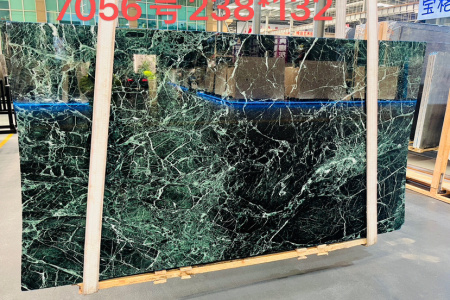 普拉达绿专场