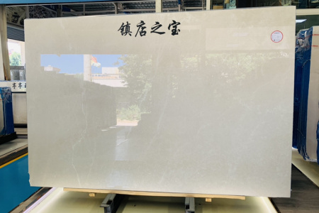联盈极品白玉兰专场
