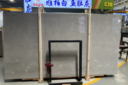 雅士灰 灰姑娘 