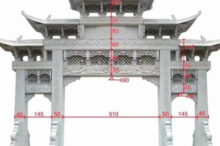 石牌坊